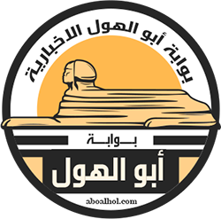 بوابة أبو الهول
